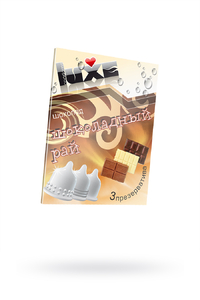Презервативы Luxe КОНВЕРТ, Шоколадный рай, шоколад, 18 см., 3 шт. в упаковке