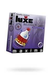 Презервативы Luxe Maxima Аризонский Бульдог №1, 1 шт