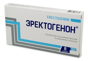 Эректогенон капс.0,5г. №8 капсулы д\муж.